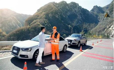 太仓商洛道路救援